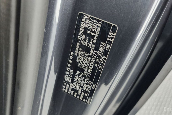 2021 Hyundai Staria с пробегом 86 726 км