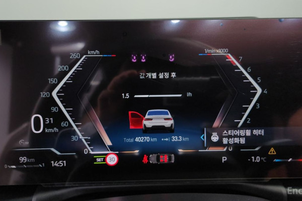 2023 BMW 3 серии с пробегом 40 270 км