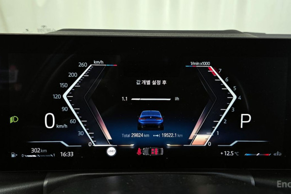 2022 BMW 3 серии с пробегом 29 824 км