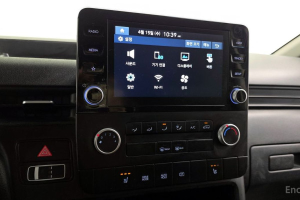 2022 Hyundai Staria с пробегом 53 820 км