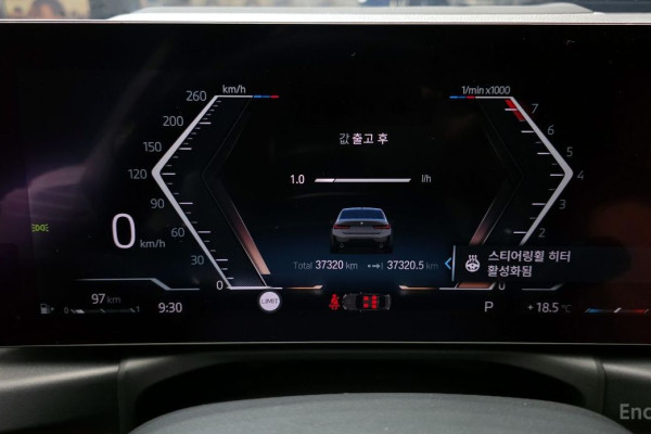 2023 BMW 3 серии с пробегом 37 320 км