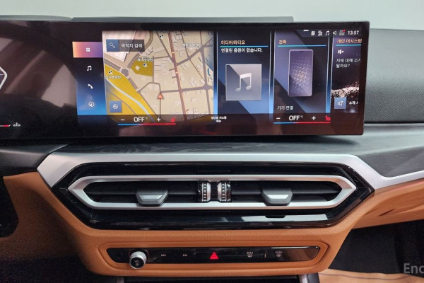 2023 BMW 3 серии с пробегом 40 115 км