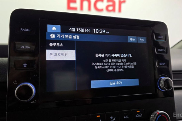 2022 Hyundai Staria с пробегом 53 820 км