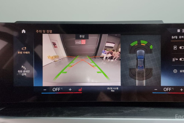 2023 BMW 3 серии с пробегом 40 115 км