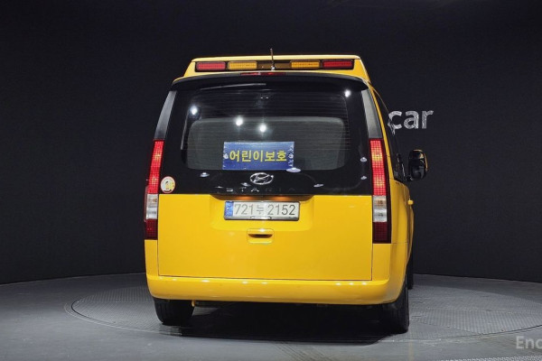 2022 Hyundai Staria с пробегом 38 521 км