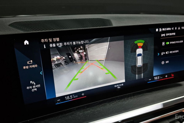 2023 BMW 3 серии с пробегом 16 491 км