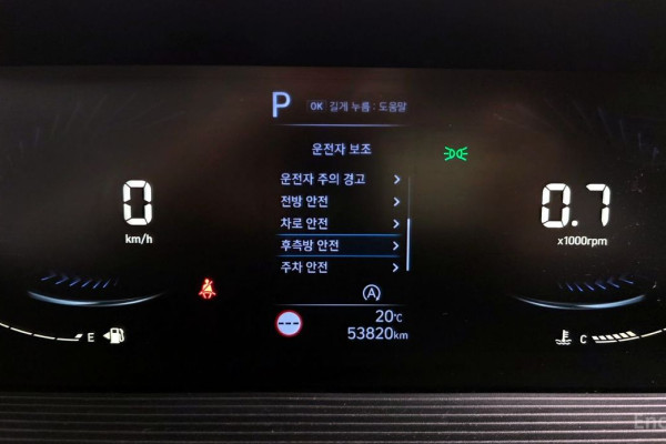 2022 Hyundai Staria с пробегом 53 820 км