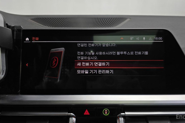 2022 BMW 3 серии с пробегом 25 309 км