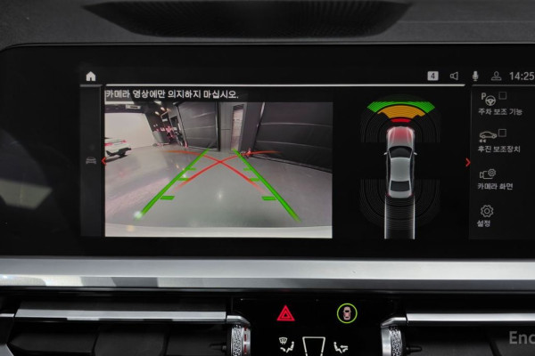 2022 BMW 3 серии с пробегом 57 816 км