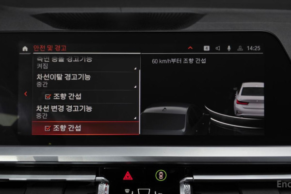 2022 BMW 3 серии с пробегом 57 816 км