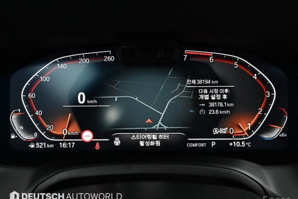 2022 BMW 3 серии с пробегом 38 192 км