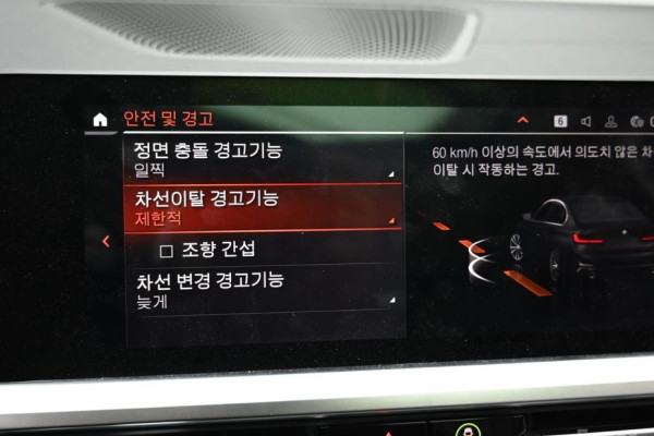 2021 BMW 3 серии с пробегом 37 485 км