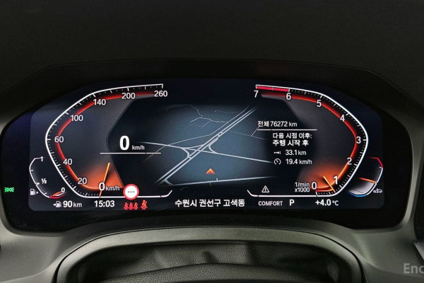 2022 BMW 3 серии с пробегом 76 272 км