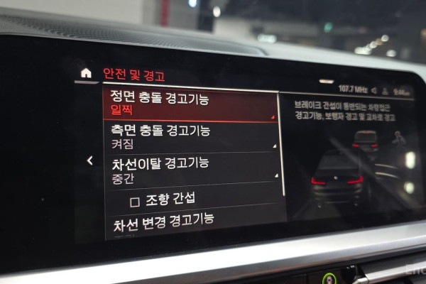 2022 BMW 3 серии с пробегом 68 797 км