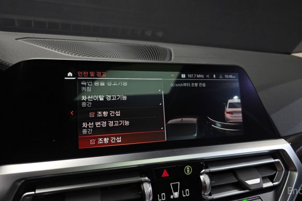 2021 BMW 3 серии с пробегом 37 928 км