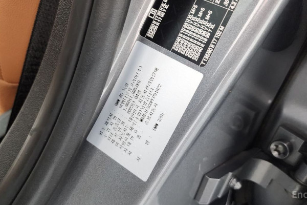 2023 BMW 3 серии с пробегом 40 115 км