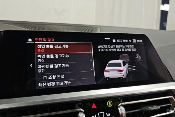 2022 BMW 3 серии с пробегом 34 075 км