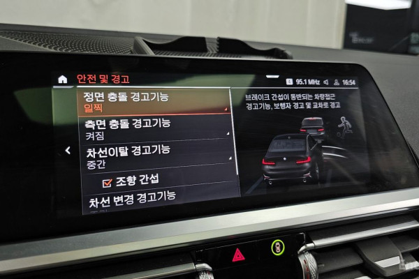 2022 BMW 3 серии с пробегом 17 434 км