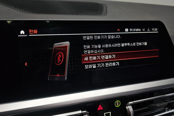 2022 BMW 3 серии с пробегом 33 465 км