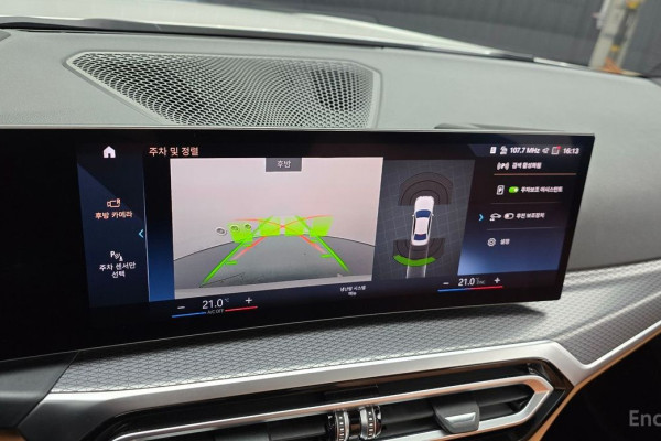 2023 BMW 3 серии с пробегом 36 653 км