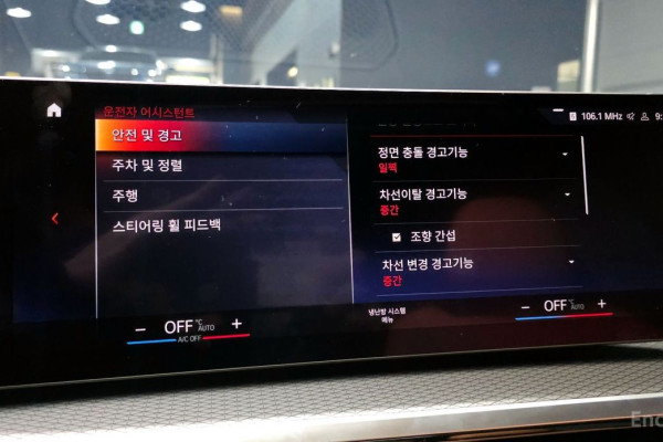 2023 BMW 3 серии с пробегом 37 320 км