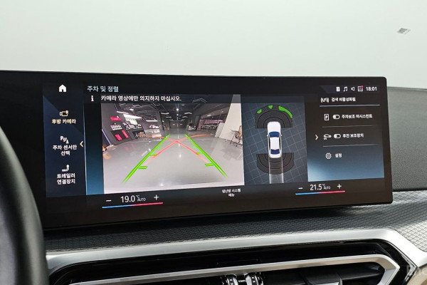 2022 BMW 3 серии с пробегом 33 641 км