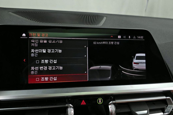 2022 BMW 3 серии с пробегом 28 467 км