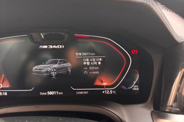 2022 BMW 3 серии с пробегом 56 183 км