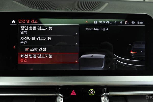 2022 BMW 3 серии с пробегом 76 272 км