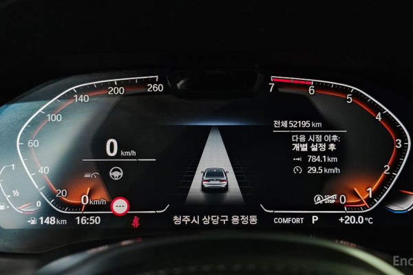 2022 BMW 3 серии с пробегом 52 195 км