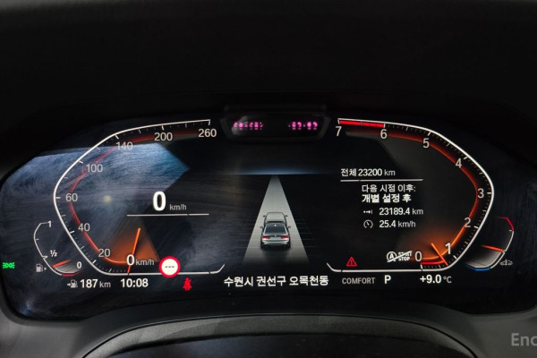 2021 BMW 3 серии с пробегом 23 200 км