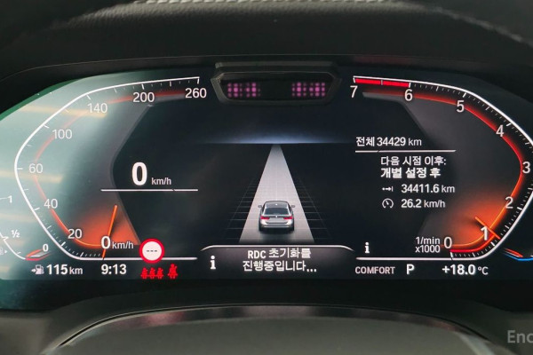 2022 BMW 3 серии с пробегом 34 423 км