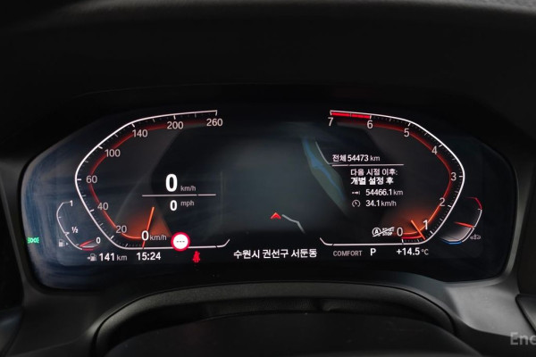 2021 BMW 3 серии с пробегом 54 473 км