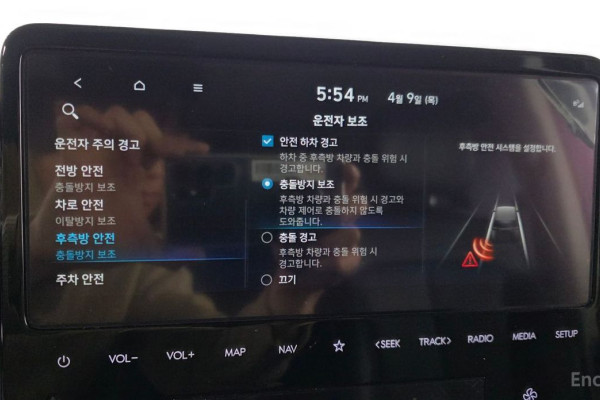 2021 Hyundai Staria с пробегом 94 013 км