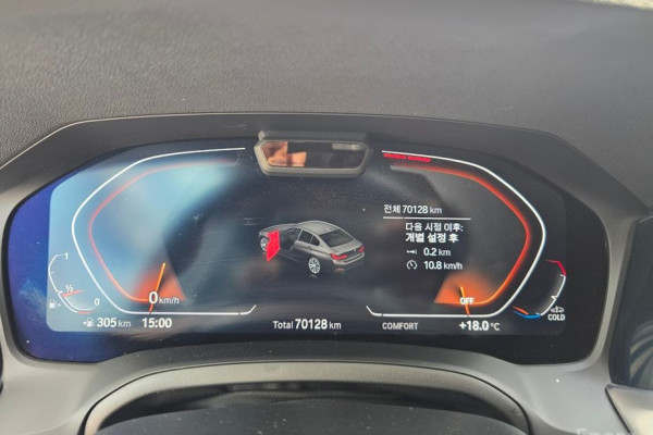 2022 BMW 3 серии с пробегом 70 086 км