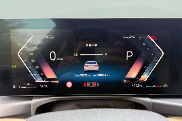 2023 BMW 3 серии с пробегом 31 078 км