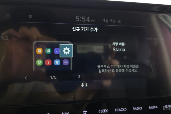 2021 Hyundai Staria с пробегом 94 013 км