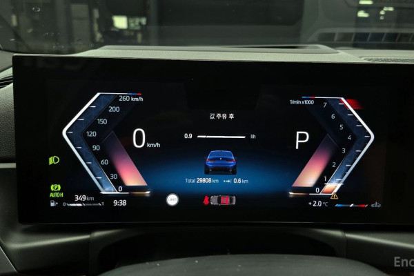 2023 BMW 3 серии с пробегом 29 808 км