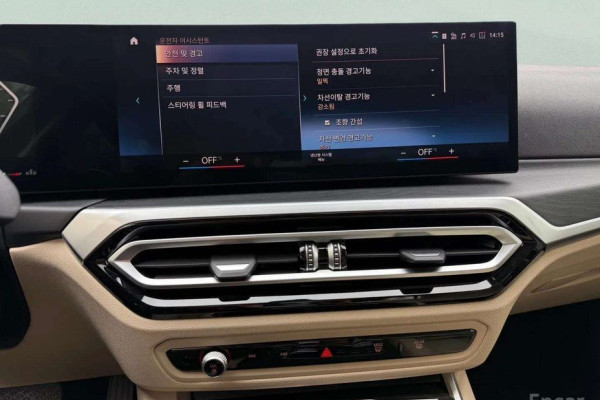 2023 BMW 3 серии с пробегом 31 078 км