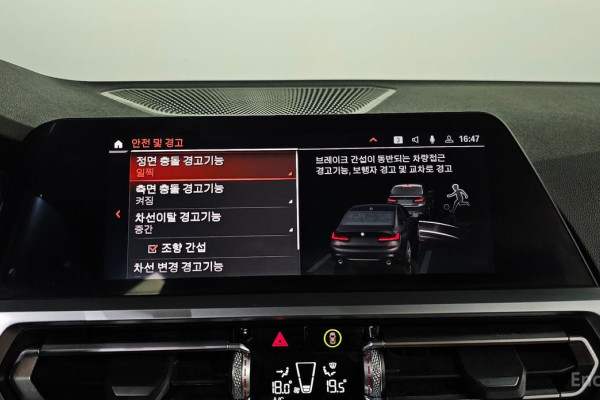 2022 BMW 3 серии с пробегом 52 195 км