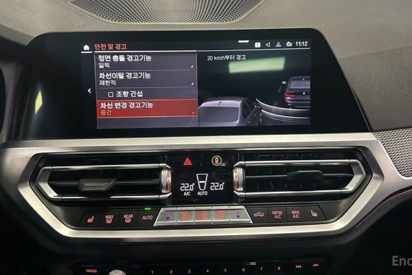 2021 BMW 3 серии с пробегом 30 044 км