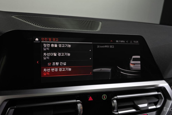 2021 BMW 3 серии с пробегом 54 473 км