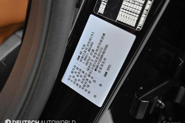 2023 BMW 3 серии с пробегом 29 118 км