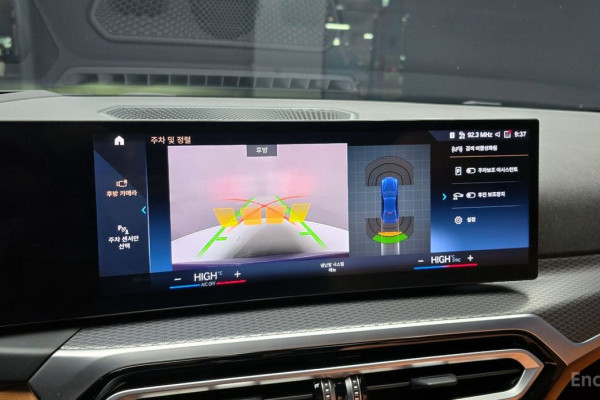 2023 BMW 3 серии с пробегом 29 808 км