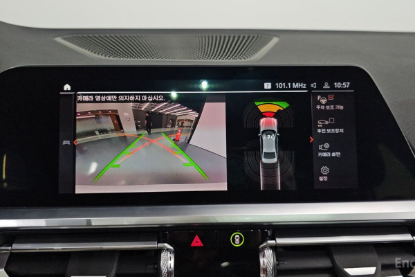 2022 BMW 3 серии с пробегом 61 306 км