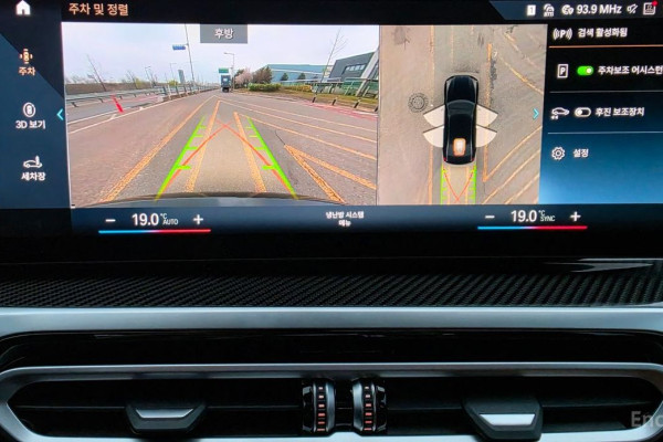 2023 BMW 3 серии с пробегом 25 146 км