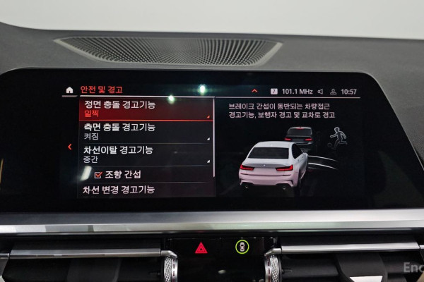 2022 BMW 3 серии с пробегом 61 306 км