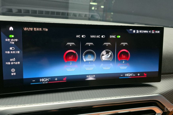 2023 BMW 3 серии с пробегом 29 808 км