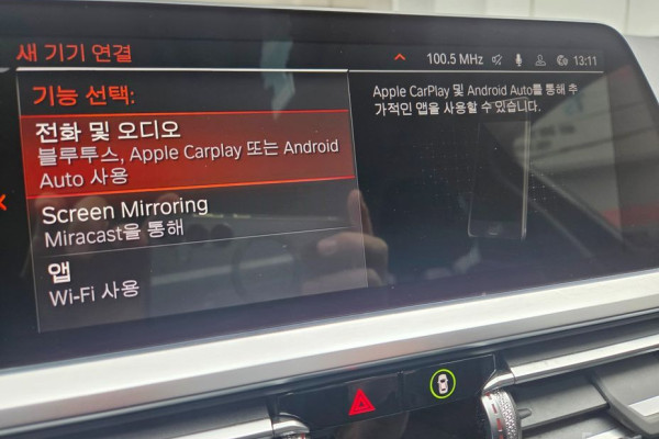 2022 BMW 3 серии с пробегом 27 600 км