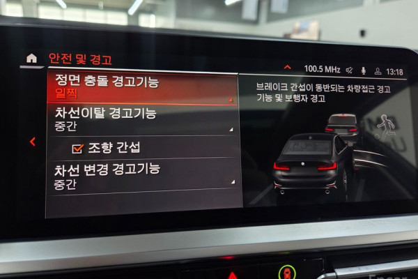 2022 BMW 3 серии с пробегом 27 600 км